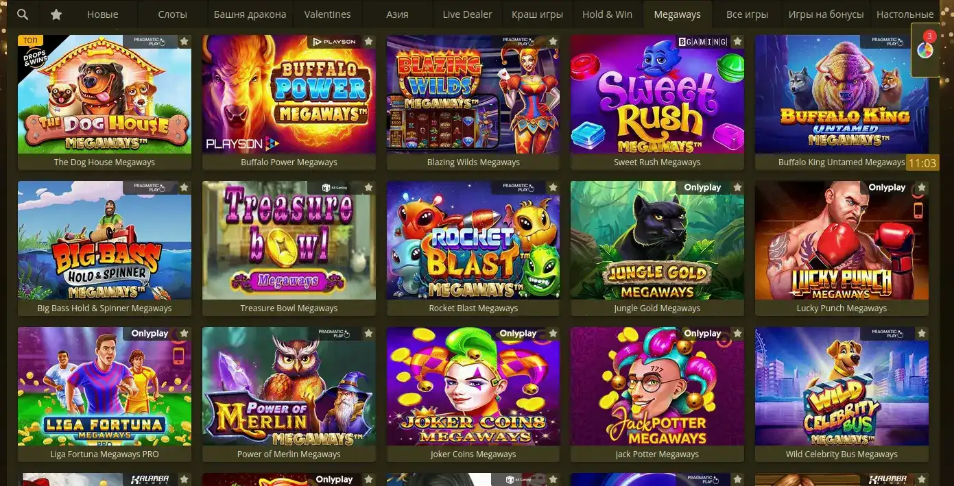 Мобильная версия Azino 777 casino на смартфоне